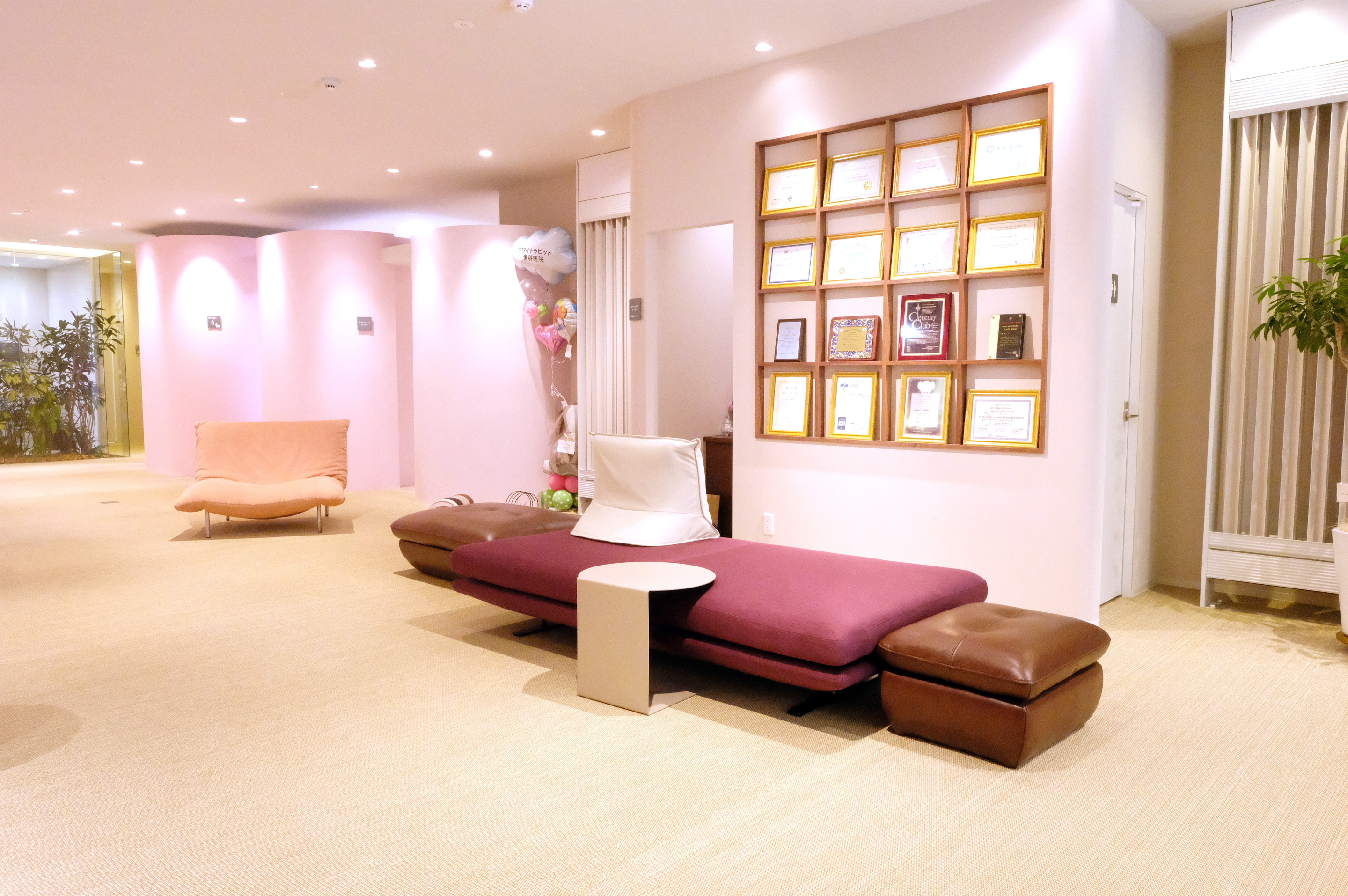 大井町駅より徒歩２分、歯周病治療が得意な歯科医院なら東京都品川区の「ホワイトラビット歯科医院」